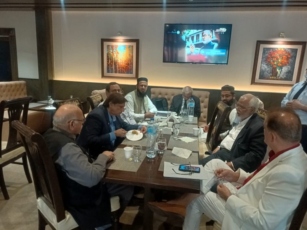 Meeting of Impartiality Committee Participants of Impartiality Committee of IFANCA Pakistan
