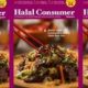 Halal Consumer Magazine 2021