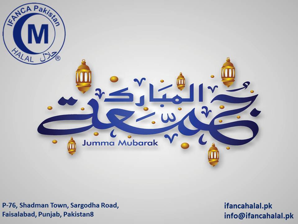 Jumma Mubarak to all Muslim Ummah