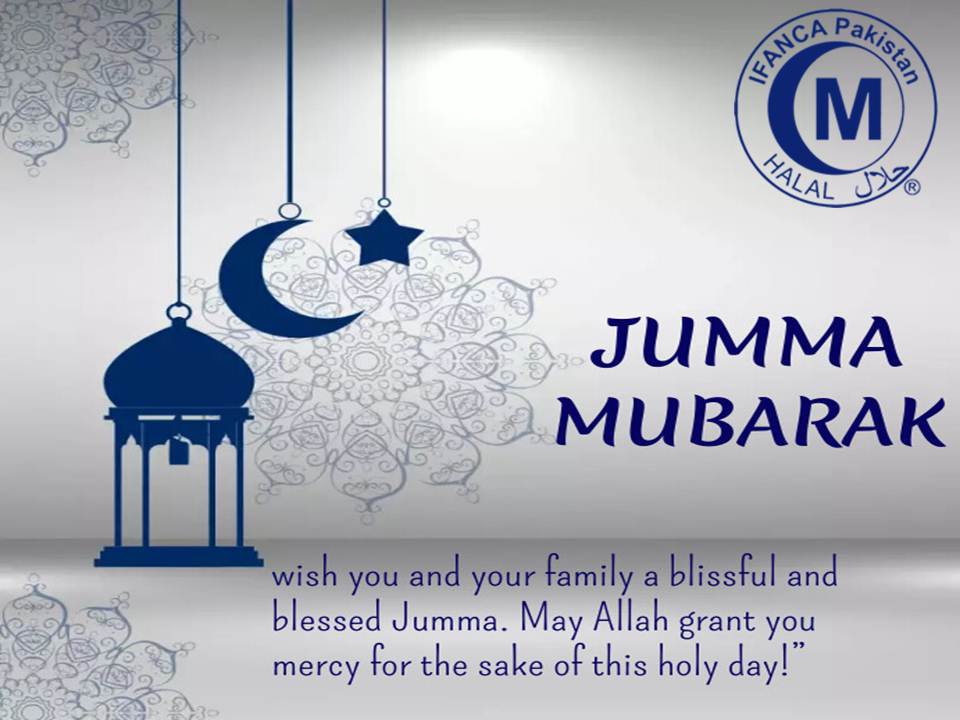 Jumma Mubarak to all Muslim Ummah